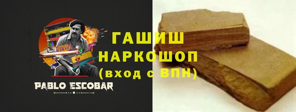 спайс Богданович